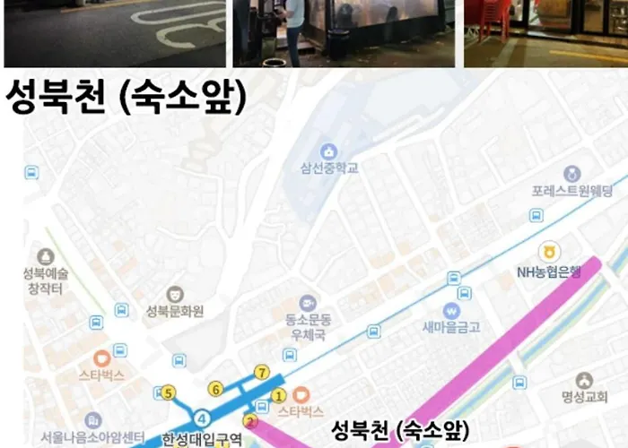 Flash Sale Cozy 3br Hanok 서울 야경 명소 낙산공원 광화문 주차가능 24시 셀프체크인 Apartment