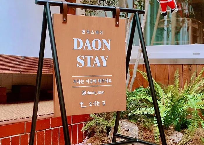Flash Sale Cozy 3br Hanok 서울 야경 명소 낙산공원 광화문 주차가능 24시 셀프체크인 Apartment
