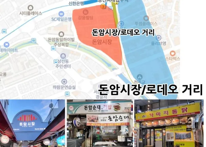 Flash Sale Cozy 3br Hanok 서울 야경 명소 낙산공원 광화문 주차가능 24시 셀프체크인 Apartment Seoul